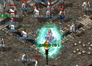 ˵е֣ʿPKҲ