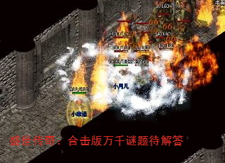 ʢ棺ϻǧ