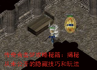 ϻSFؼشδؼɺ淨