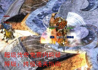 ڹƽ棺ռָͨ