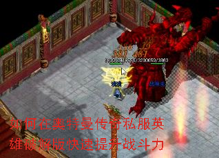 ڰ˽Ӣƽս