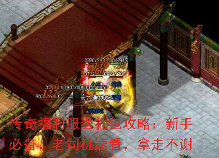 渣ԣֱر˾ٿ߲л