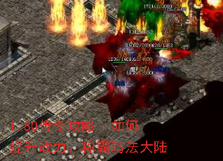 1.80湥ԣսư귨½