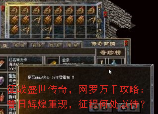 սʢ棬ǧԣջԻ֣̺δԴ