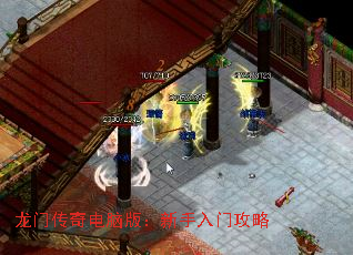 Ŵ԰棺Ź