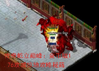 ۷壺Ұ1.76ӵعؼ