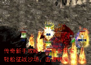 ֹԣЯ汦սɳħ