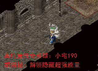 ӢۣСլ190ڽأسǿ