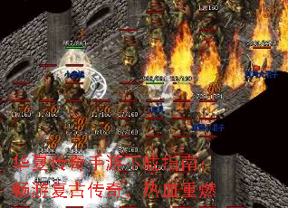 ĴָϣθŴ棬Ѫȼ