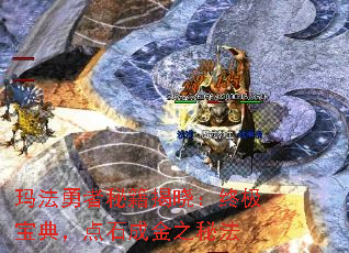 귨ؼռ䣬ʯɽ֮ط
