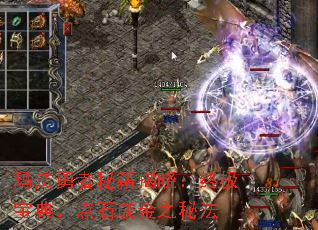귨ؼռ䣬ʯɽ֮ط