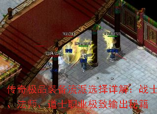 漫Ʒװѡ⣺սʿʦʿְҵؼ