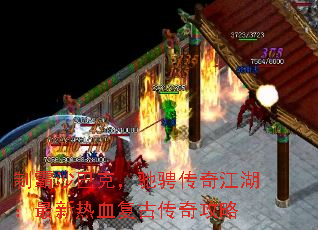 ưɳͿˣ۳Ҵ潭ѪŴ湥