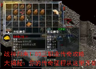 ս1.80ְҵ湥ԴأĴ̴￪ʼ