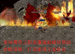 ƻְҵħ۷Ӫս⣺ǿ