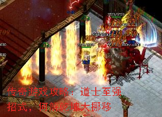 ϷԣʿǿʽνǬŲ