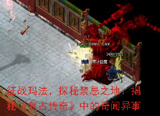ս귨̽ؽ֮أءŴ桷е
