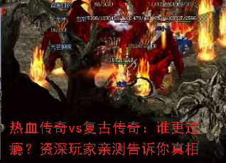 ѪvsŴ棺˭񫣿ײ