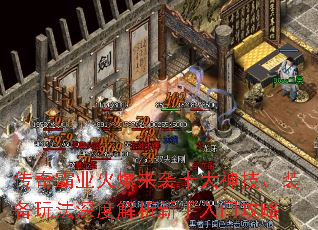 ҵϮʮ񼼡װ淨ȽŹ