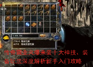 ҵϮʮ񼼡װ淨ȽŹ
