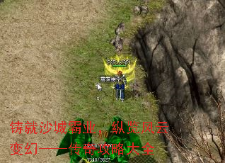 ɳǰҵƱá湥Դȫ