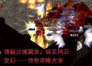ɳǰҵƱá湥Դȫ