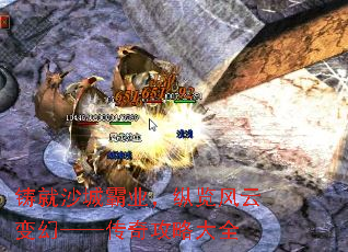 ɳǰҵƱá湥Դȫ