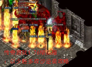 Ϸ1.76Ʒʤ๥ɳϮ