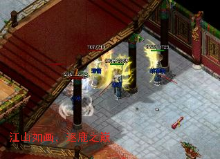 ɽ续¹֮