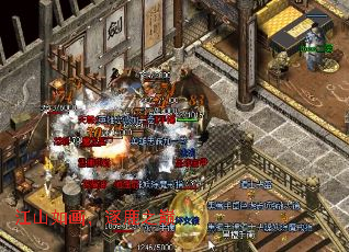 ɽ续¹֮
