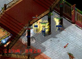ɽ续¹֮
