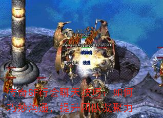 SFл켼ɣͨŶ