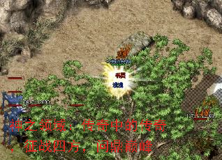 ֮򣺴еĴ棬սķʶ۷