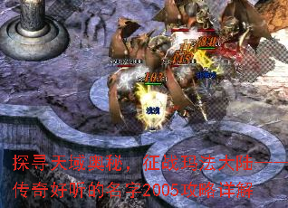 ̽Ѱأս귨½2005