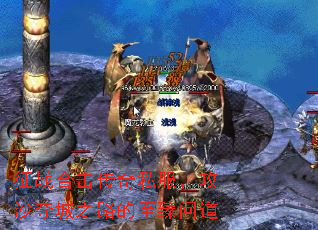սϻ˽ɳ֮·ʵ