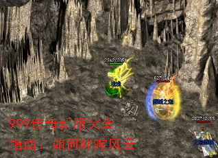 999·ͻϮָϣ߳