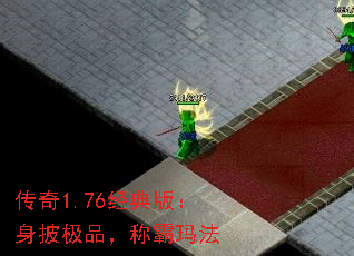 1.76棺Ʒư귨