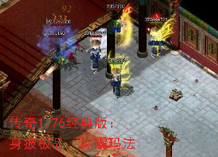1.76棺Ʒư귨