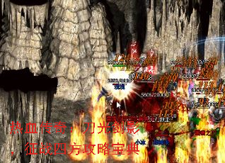 Ѫ棺⽣ӰսķԱ
