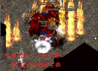 Ѫ棺⽣ӰսķԱ