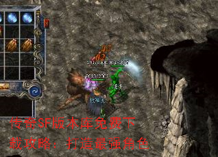 SF汾عԣǿɫ