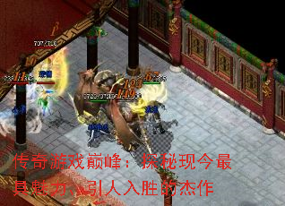 Ϸ۷壺ֽ̽ʤĽ