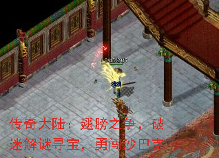 ½֮ԽѰ´ɳͿ