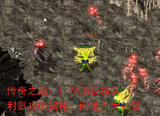 ۣ֮1.76Խأʵʮ