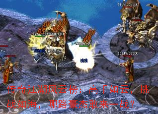 潭ư񣺸ƣս纣·ܸһս