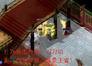 1.76ϻ棺и﹥ǣ˭ߣ