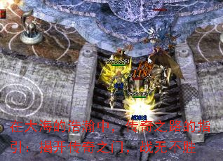 ڴ󺣵ĺУ֮·ָҿ֮ţս޲ʤ