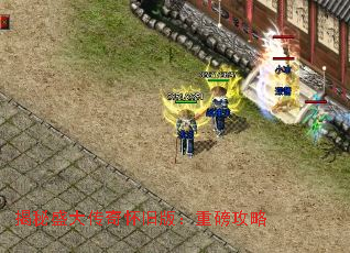 ʢ滳ɰ棺ذ