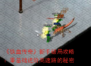 Ѫ桷ƾֹԣ׸·