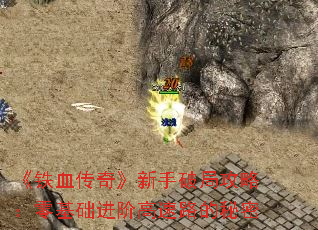 Ѫ桷ƾֹԣ׸·